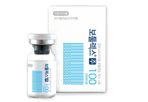 휴젤 보툴렉스. <휴젤 제공>